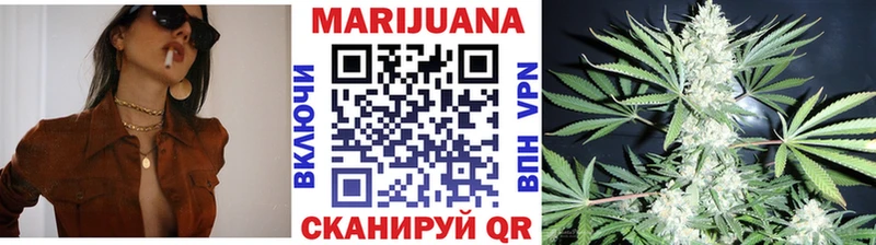 Купить наркотики Арзамас Кокаин Меф мяу мяу ГАШ KRAKEN зеркало Конопля НБОМе