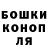 Героин хмурый Kalkkin Elf