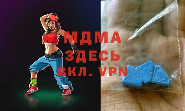 кокаин колумбия Алексин
