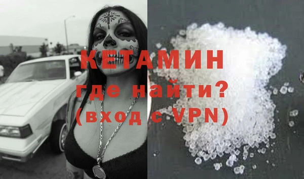 бутик Алексеевка
