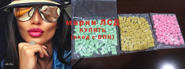 бутик Алексеевка
