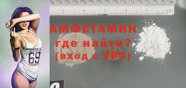 бутик Алексеевка
