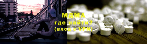 бутик Алексеевка
