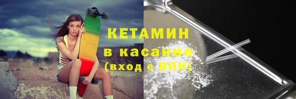 кокаин колумбия Алексин