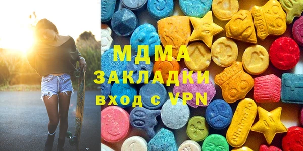 бутик Алексеевка