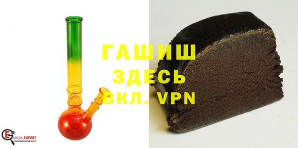 кокаин Алзамай