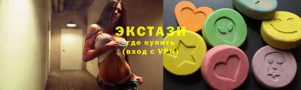 кокаин колумбия Алексин