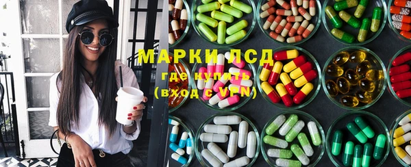 кокаин колумбия Алексин