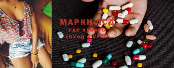 кокаин колумбия Алексин