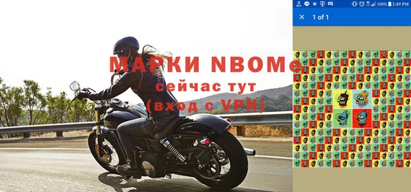 бутик Алексеевка