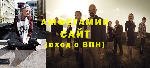 кокаин Алзамай