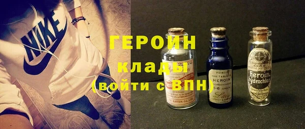 кокаин колумбия Алексин