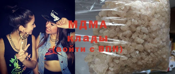 гашик Надым