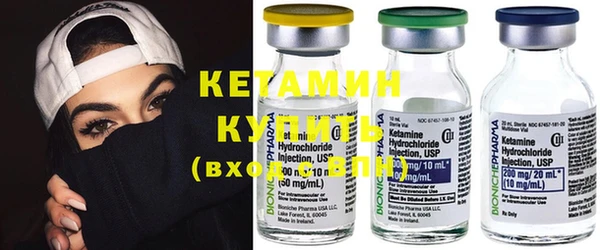 бутик Алексеевка