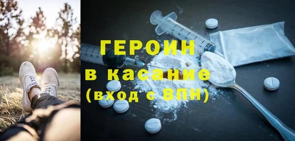 кокаин колумбия Алексин