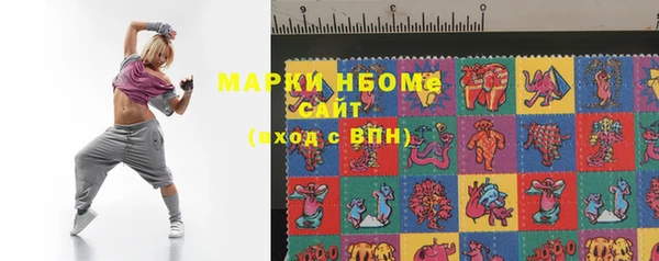 бутик Алексеевка
